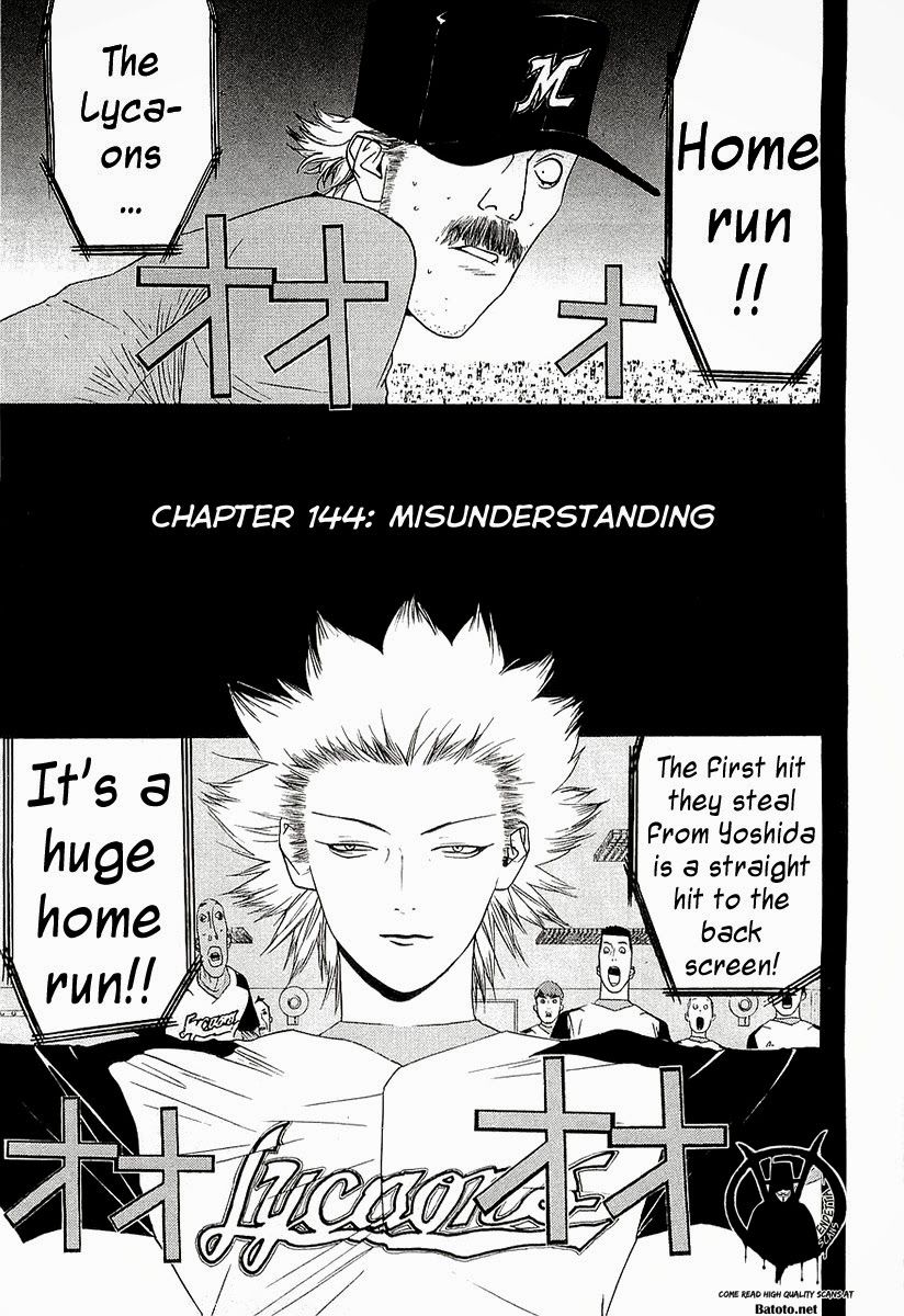 One Outs Chapter 144 3